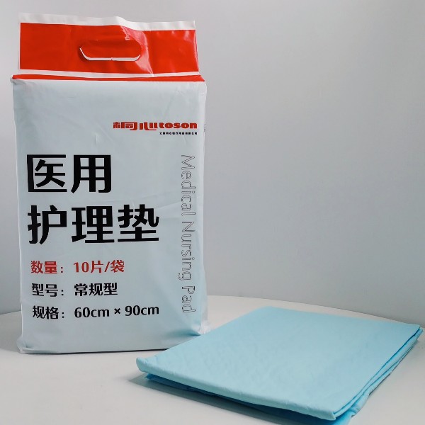 桐心醫用護理墊（常規款）