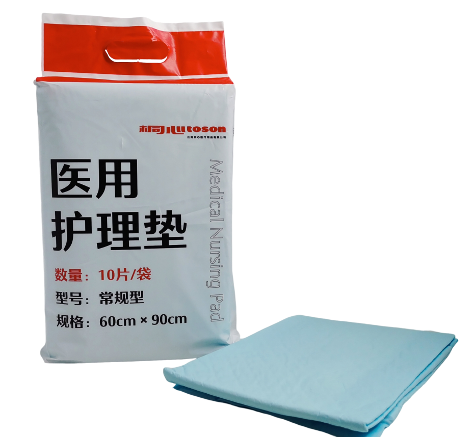 護理墊（常規款） (4)
