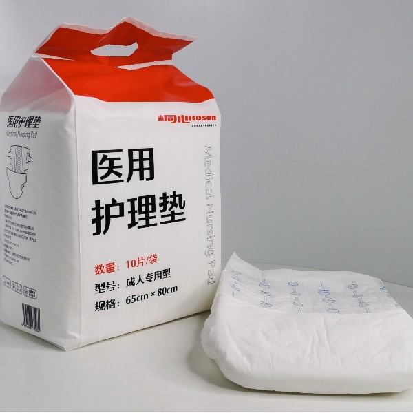 桐心醫用護理墊（成人款）