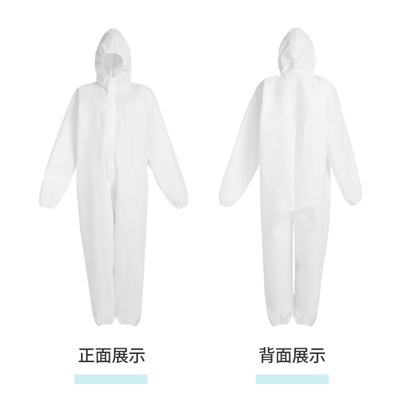 桐心醫用隔離衣展示