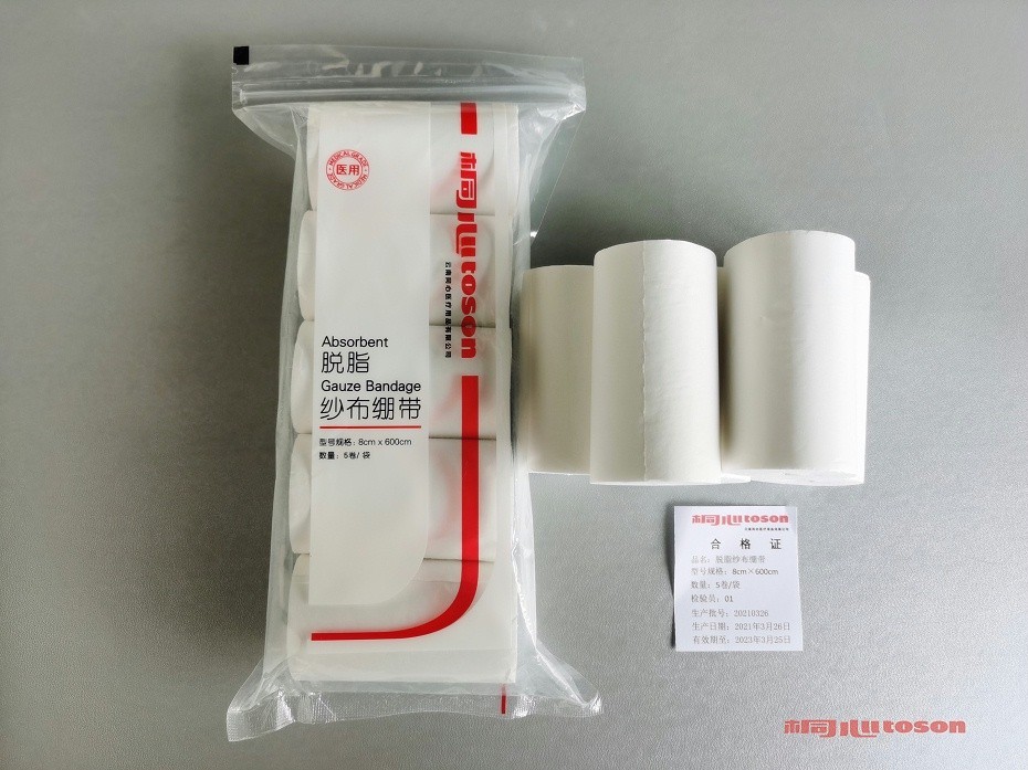 桐心醫用紗布