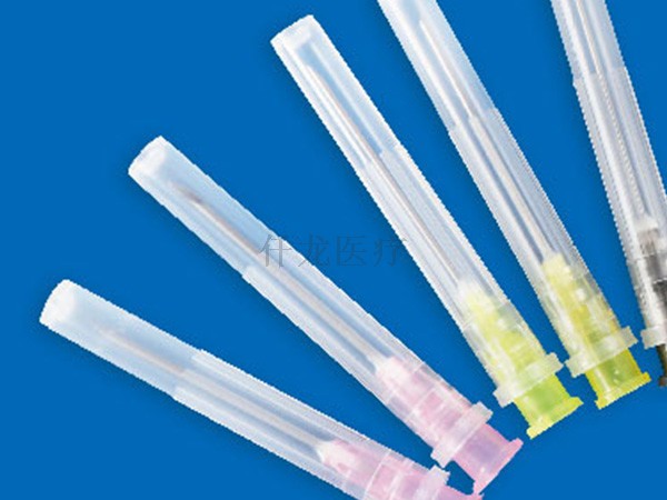 一次性使用無(wú)菌注射針