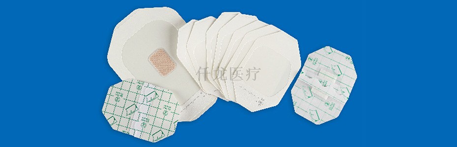 醫用留置針貼