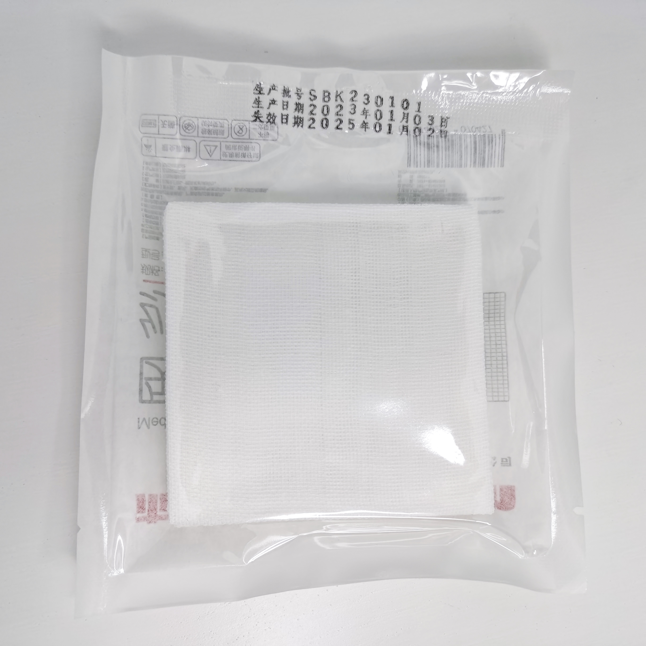 無(wú)菌紗布塊