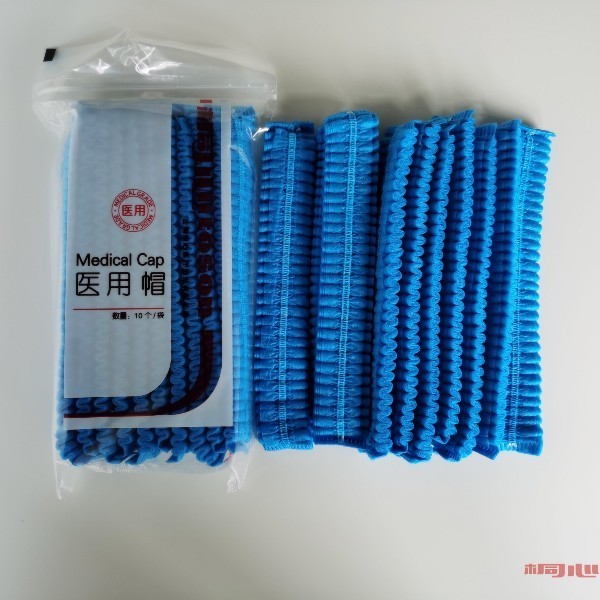 一次性醫用帽