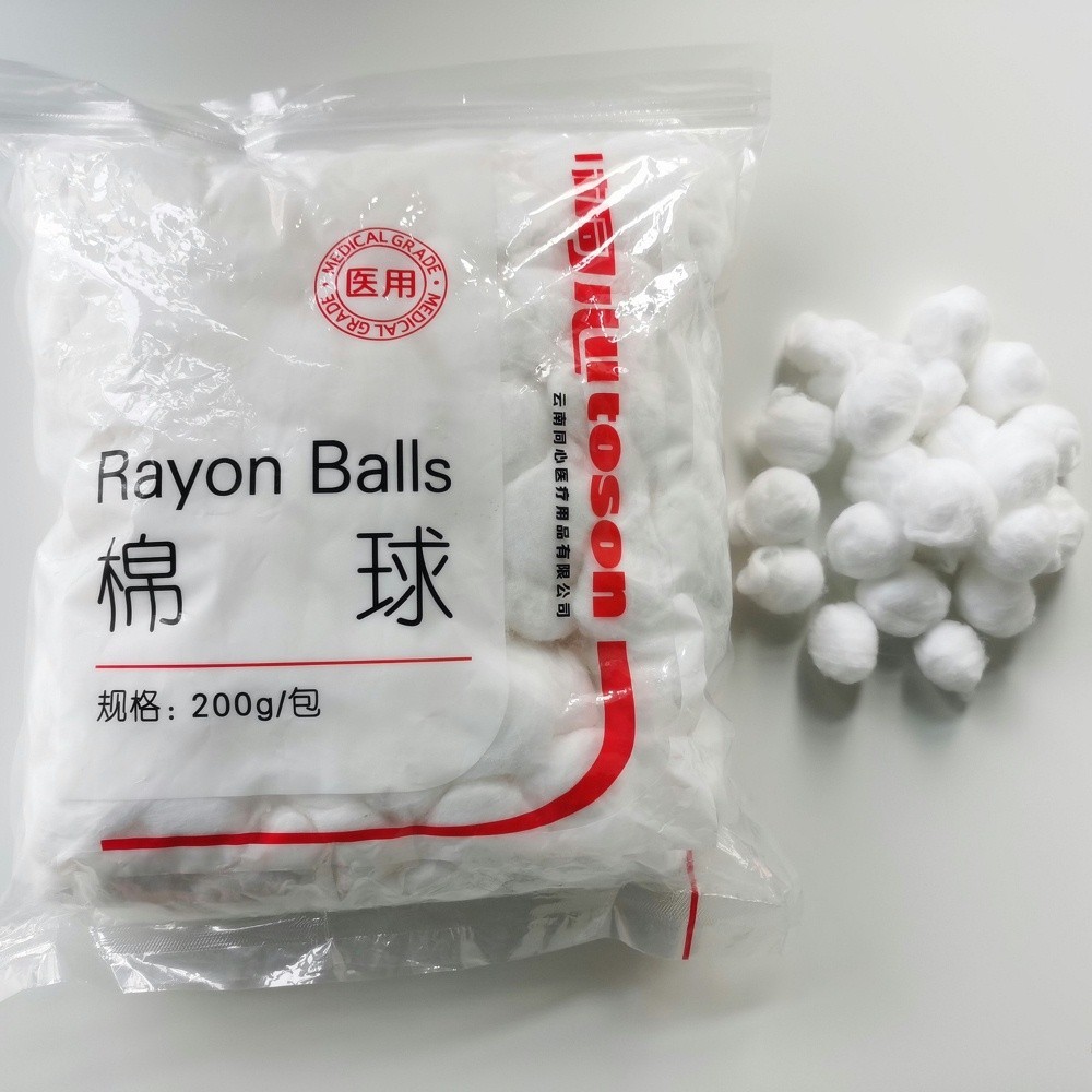 醫用脫脂棉球