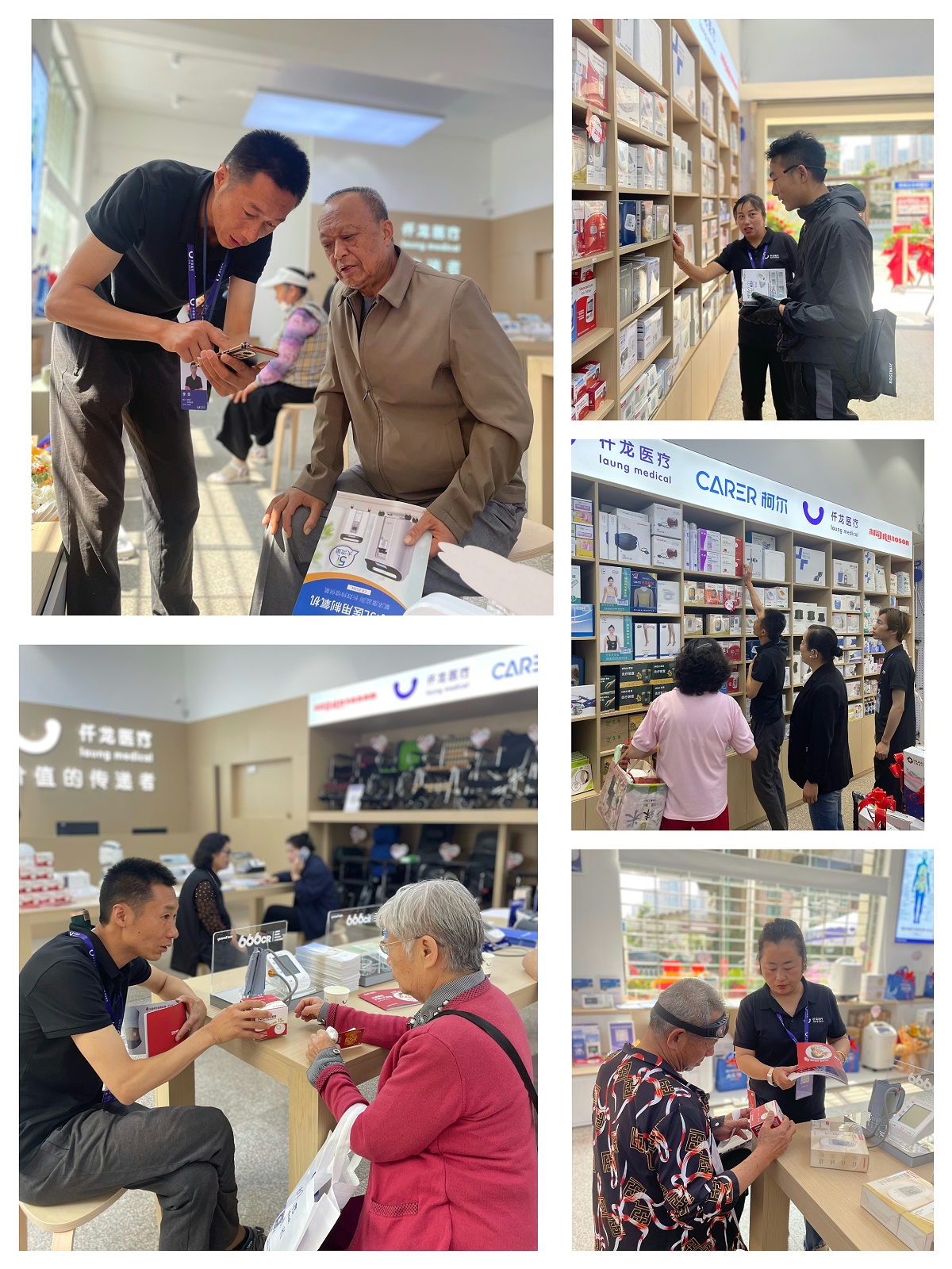 仟龍店內-精彩瞬間 (1)