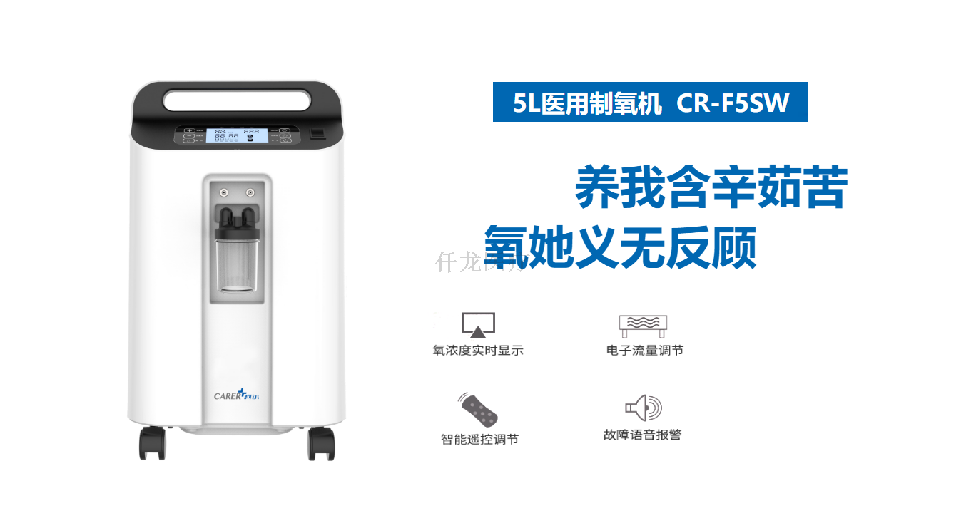柯?tīng)栔蒲鯔CF5SW