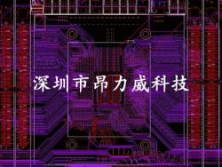 服務(wù)器pcb設(shè)計(jì)、layout