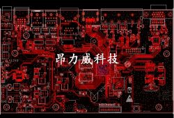 HI3798機(jī)頂盒